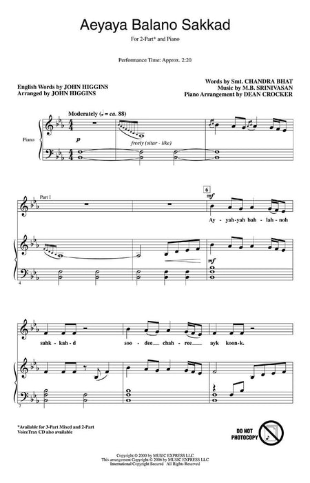 Aeyaya Balano Sakkad | 小雅音樂 Hsiaoya Music