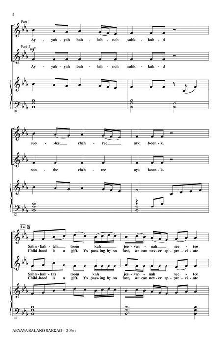 Aeyaya Balano Sakkad | 小雅音樂 Hsiaoya Music