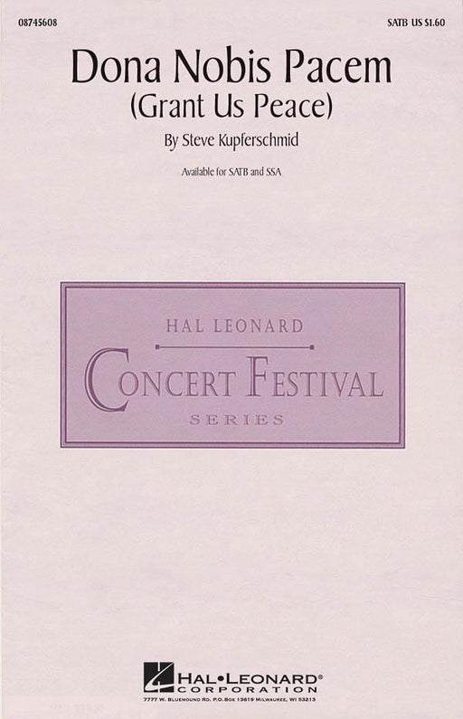 Dona Nobis Pacem (Grant Us Peace) 給我們安寧 | 小雅音樂 Hsiaoya Music