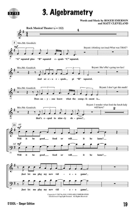 S'Cool: A Teenage Pop/Rock Musical | 小雅音樂 Hsiaoya Music