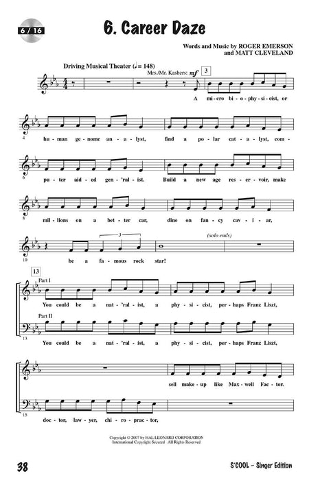 S'Cool: A Teenage Pop/Rock Musical | 小雅音樂 Hsiaoya Music