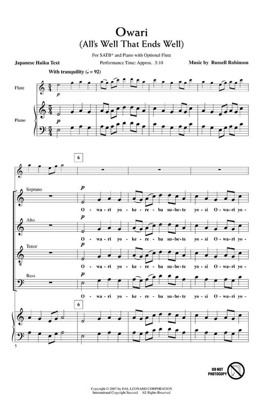 Owari (All's Well that Ends Well) | 小雅音樂 Hsiaoya Music