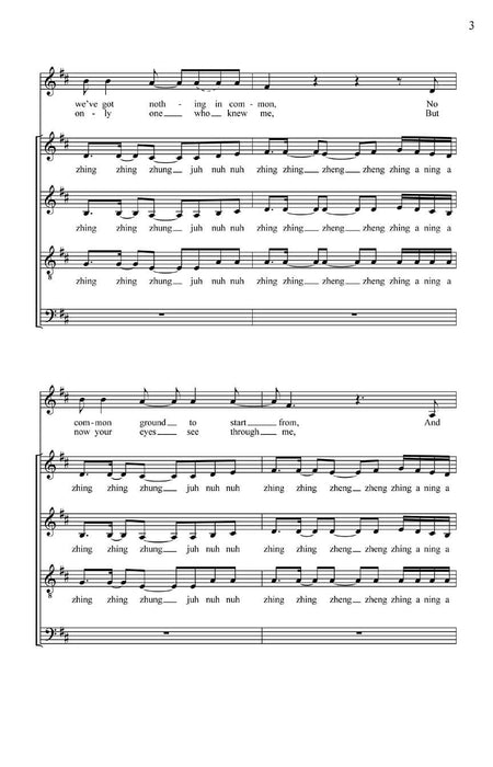 Breakfast at Tiffany's | 小雅音樂 Hsiaoya Music