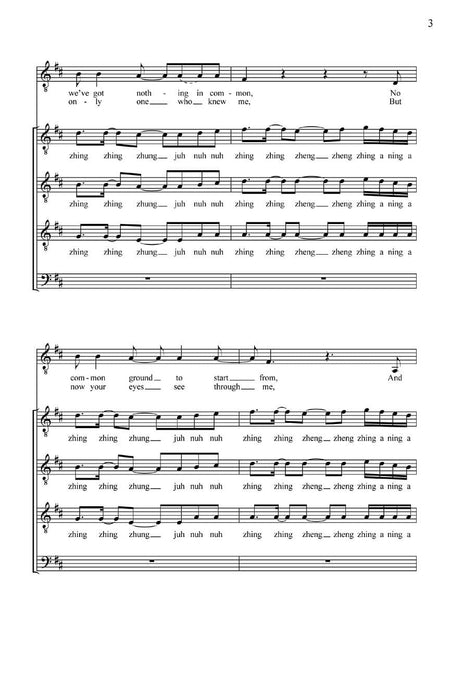 Breakfast at Tiffany's | 小雅音樂 Hsiaoya Music