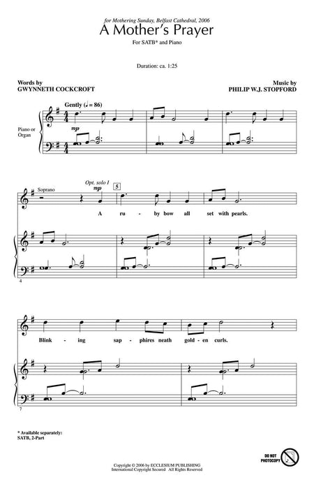 A Mother's Prayer | 小雅音樂 Hsiaoya Music