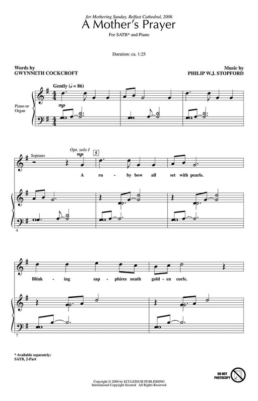 A Mother's Prayer | 小雅音樂 Hsiaoya Music