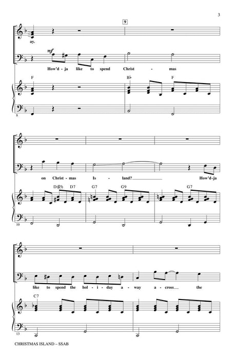 Christmas Island | 小雅音樂 Hsiaoya Music