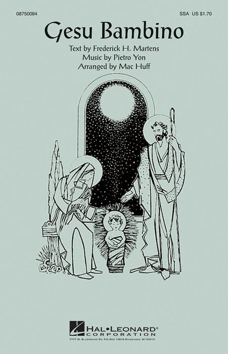 Gesu Bambino | 小雅音樂 Hsiaoya Music