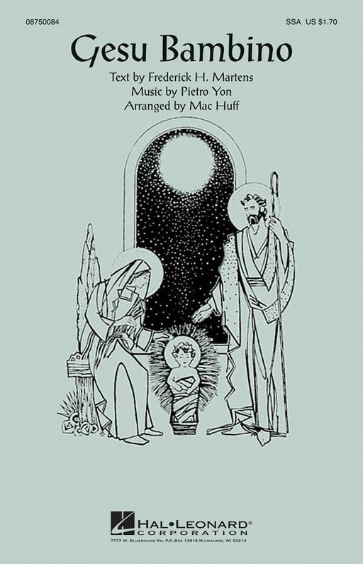 Gesu Bambino | 小雅音樂 Hsiaoya Music