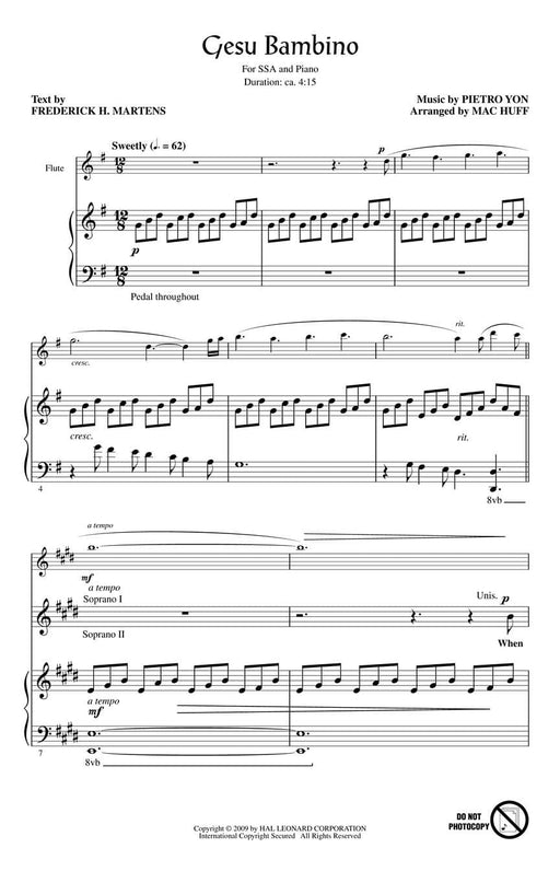 Gesu Bambino | 小雅音樂 Hsiaoya Music