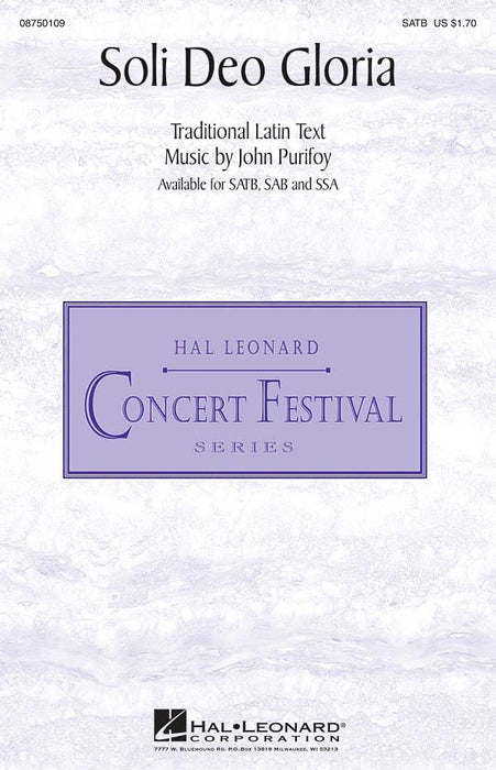 Soli Deo Gloria | 小雅音樂 Hsiaoya Music