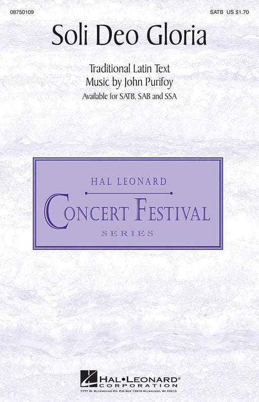 Soli Deo Gloria | 小雅音樂 Hsiaoya Music