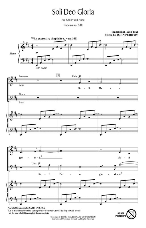 Soli Deo Gloria | 小雅音樂 Hsiaoya Music