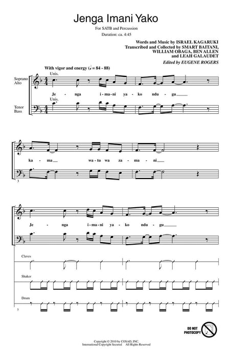 Jenga Imani Yako | 小雅音樂 Hsiaoya Music