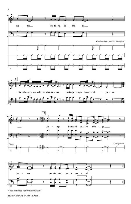 Jenga Imani Yako | 小雅音樂 Hsiaoya Music