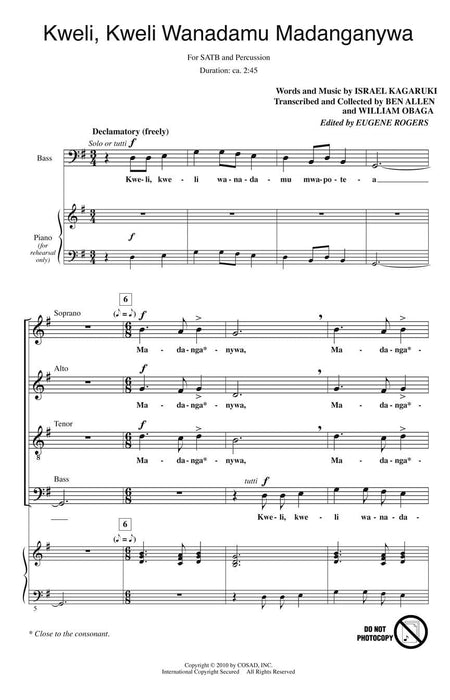 Kweli, Kweli Wanadamu Madanganywa | 小雅音樂 Hsiaoya Music