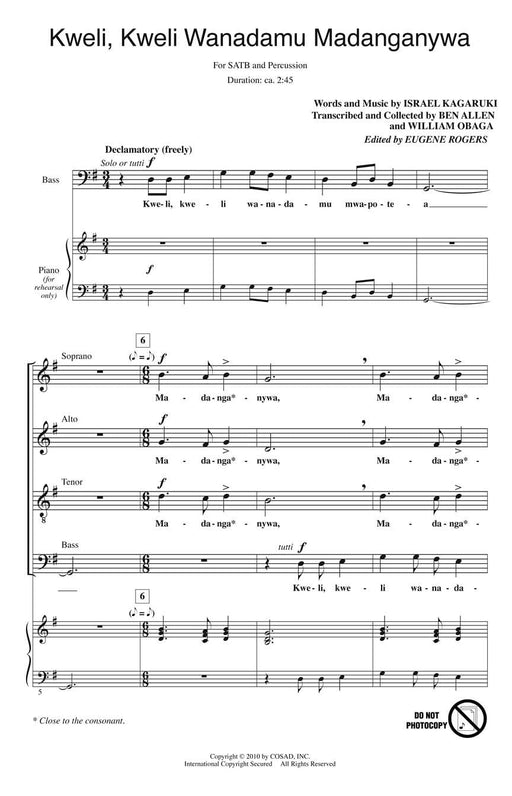 Kweli, Kweli Wanadamu Madanganywa | 小雅音樂 Hsiaoya Music