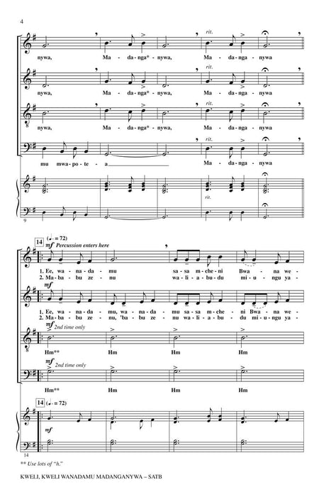 Kweli, Kweli Wanadamu Madanganywa | 小雅音樂 Hsiaoya Music