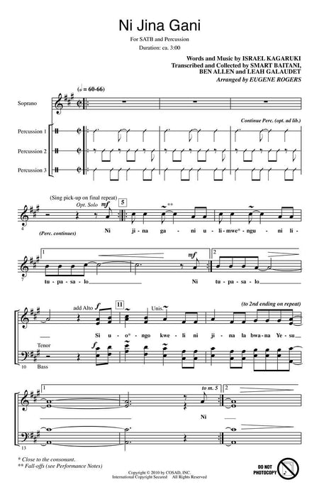 Ni Jina Gani | 小雅音樂 Hsiaoya Music