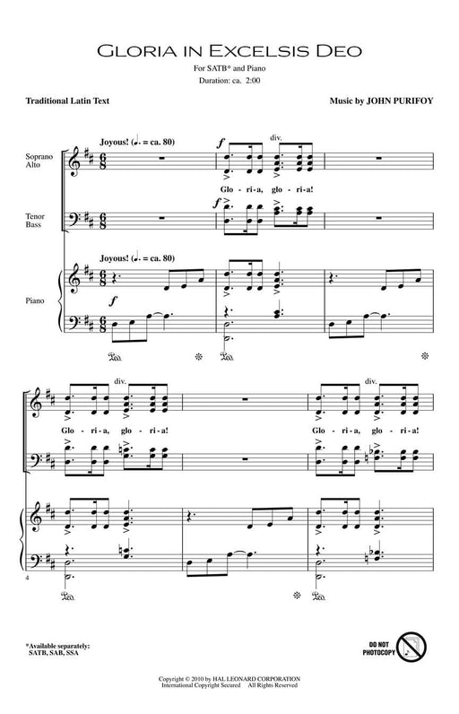 Gloria in Excelsis Deo | 小雅音樂 Hsiaoya Music