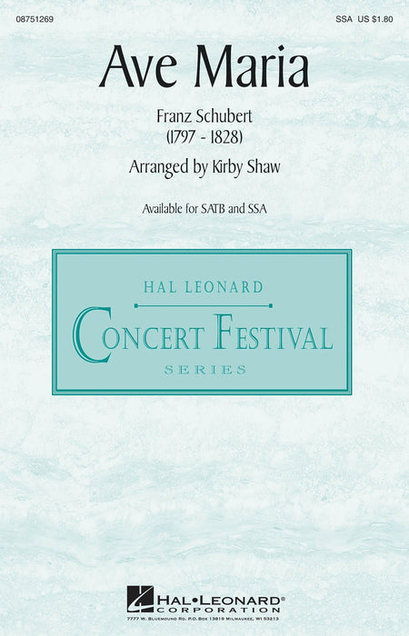 Ave Maria 舒伯特 聖母頌 | 小雅音樂 Hsiaoya Music