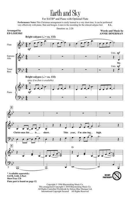 Earth and Sky | 小雅音樂 Hsiaoya Music