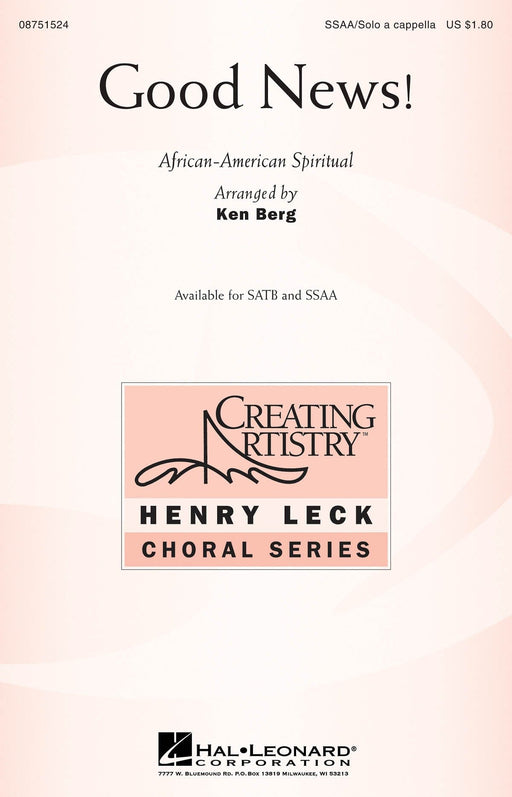 Good News! | 小雅音樂 Hsiaoya Music