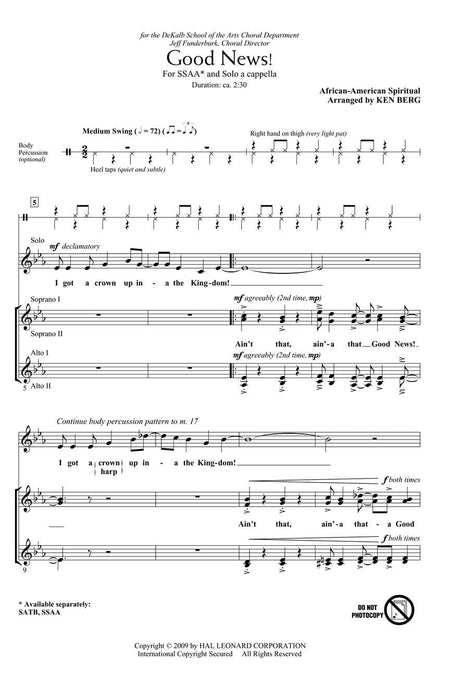 Good News! | 小雅音樂 Hsiaoya Music