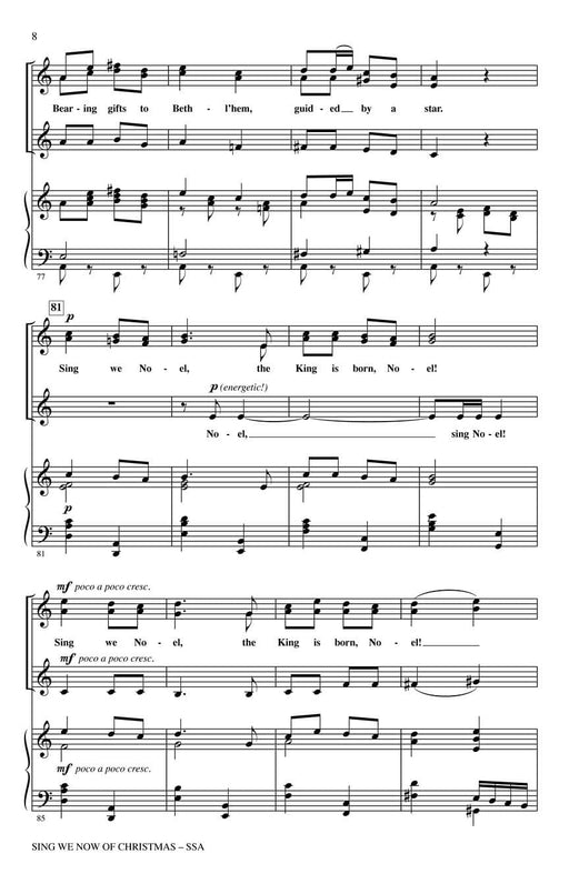 Sing We Now of Christmas | 小雅音樂 Hsiaoya Music