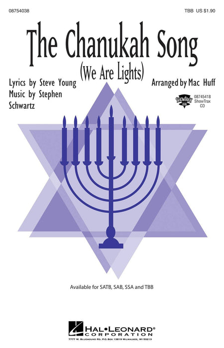 The Chanukah Song (We Are Lights) | 小雅音樂 Hsiaoya Music