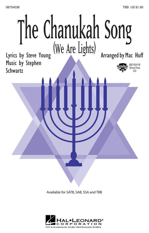 The Chanukah Song (We Are Lights) | 小雅音樂 Hsiaoya Music