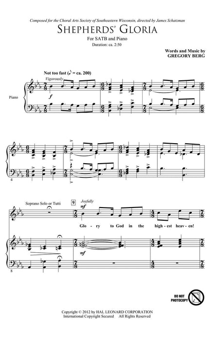 Shepherd's Gloria | 小雅音樂 Hsiaoya Music