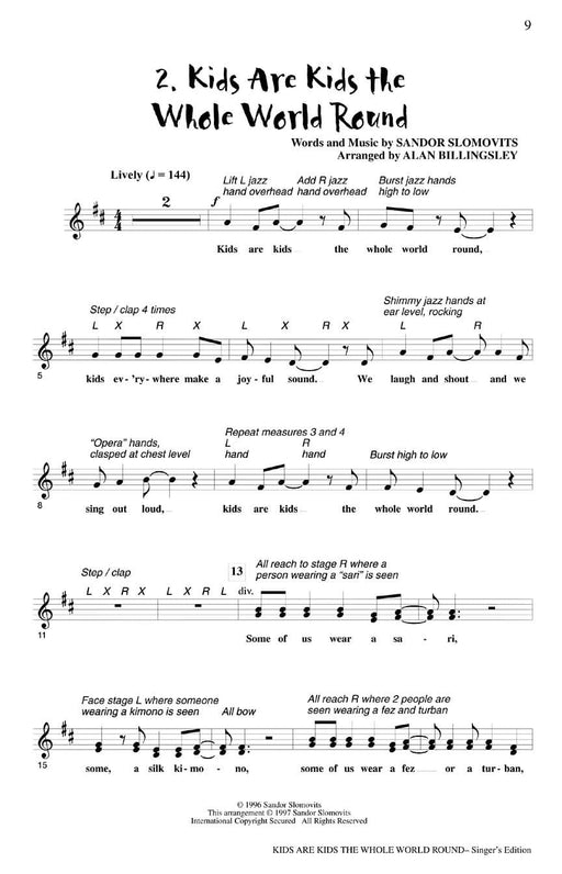 Kids Are Kids the Whole World Round (Musical by GEMINI) | 小雅音樂 Hsiaoya Music