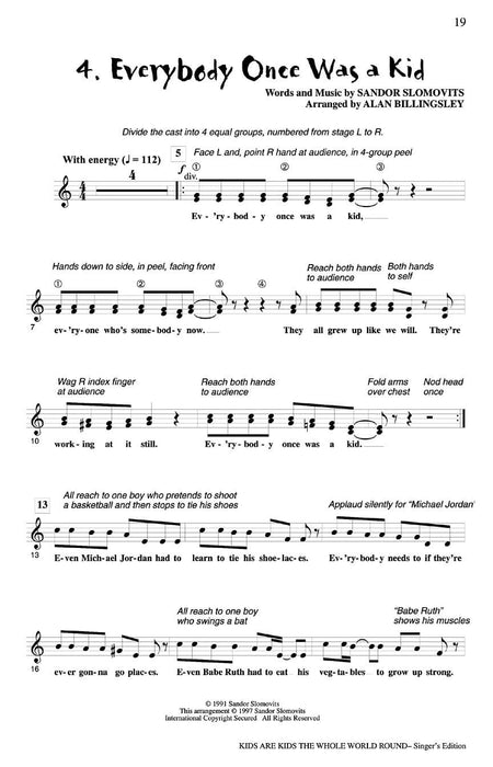 Kids Are Kids the Whole World Round (Musical by GEMINI) | 小雅音樂 Hsiaoya Music