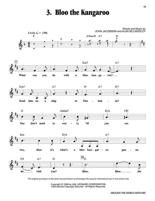 Around the World with Me (Collection) Includes Full Performance CD | 小雅音樂 Hsiaoya Music