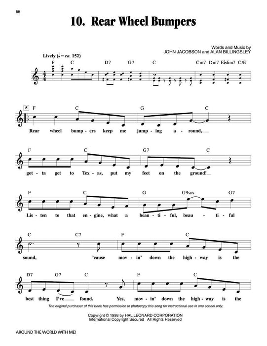 Around the World with Me (Collection) Movement and Activity Songs for Kids 樂章 | 小雅音樂 Hsiaoya Music