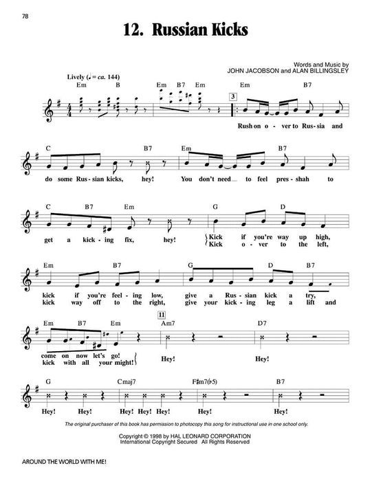 Around the World with Me (Collection) Includes Full Performance CD | 小雅音樂 Hsiaoya Music