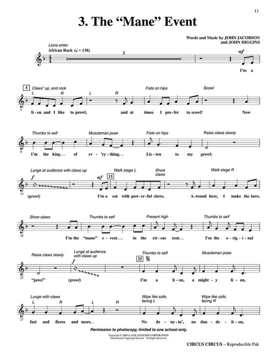 Circus Circus (Musical) | 小雅音樂 Hsiaoya Music