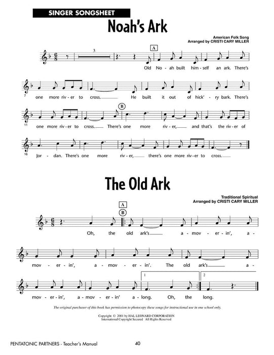 Pentatonic Partners (A Collection of Songs and Activities) | 小雅音樂 Hsiaoya Music