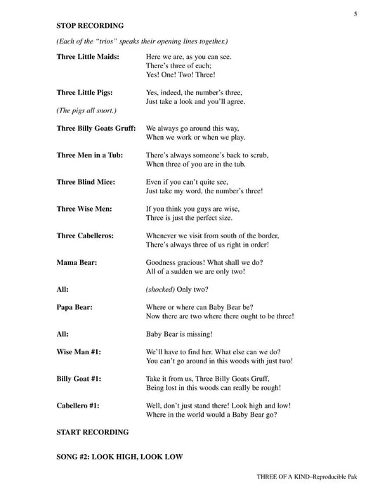 Three of a Kind (Musical) Teacher Edition | 小雅音樂 Hsiaoya Music