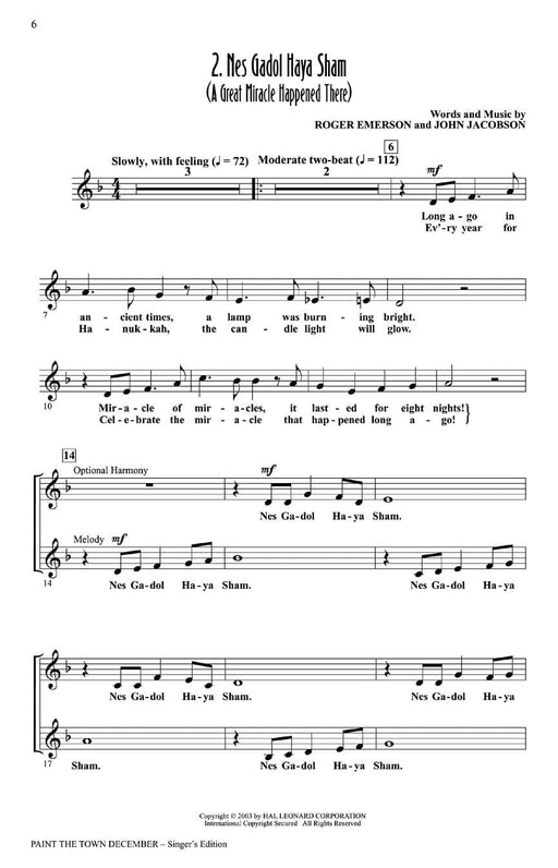 Paint the Town December (Holiday Musical) A Multicultural Holiday Celebration | 小雅音樂 Hsiaoya Music