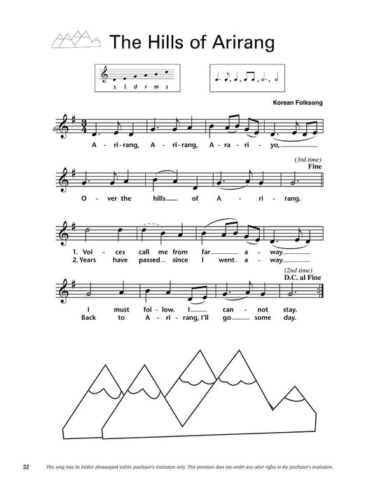 Kodaly in the Classroom - Advanced Set 1 A Practical Approach to Teaching Pitch and Rhythm 節奏 | 小雅音樂 Hsiaoya Music