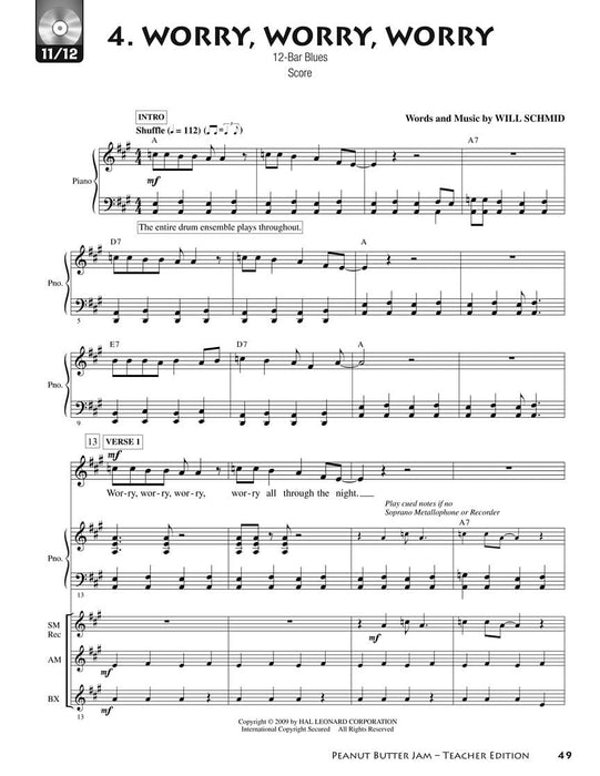 Peanut Butter Jam An Introduction to World Music Drumming 導奏 | 小雅音樂 Hsiaoya Music