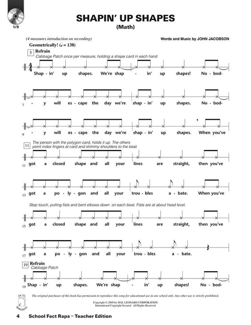 School Fact Raps Songs and Activities for Learning Across the Curriculum | 小雅音樂 Hsiaoya Music