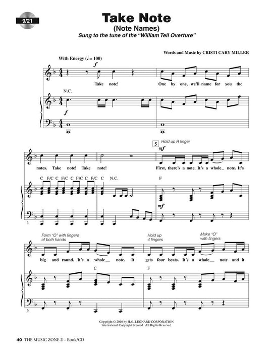 The Music Zone 2 Learn MORE Basic Concepts Through Song | 小雅音樂 Hsiaoya Music