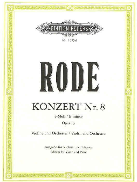 Concerto No. 8 in E minor 協奏曲 彼得版 | 小雅音樂 Hsiaoya Music