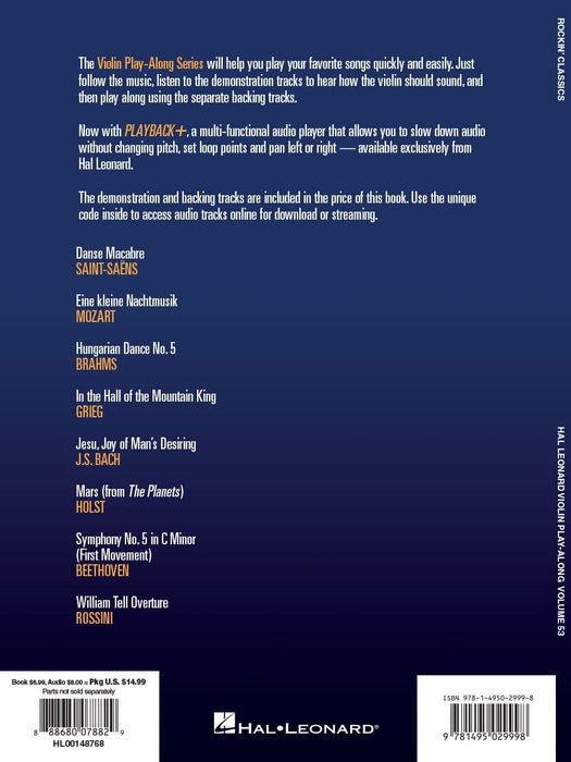 Rockin' Classics Violin Play-Along Volume 53 小提琴 | 小雅音樂 Hsiaoya Music