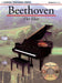 Beethoven: Für Elise Concert Performer Series 貝多芬 給愛麗絲 | 小雅音樂 Hsiaoya Music