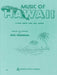 Music of Hawaii 聲樂 | 小雅音樂 Hsiaoya Music