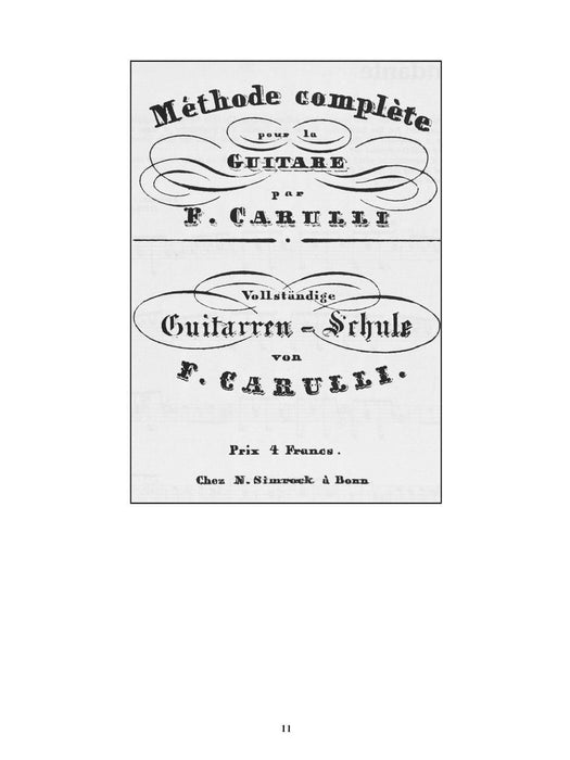 The Classical Guitar 古典吉他 | 小雅音樂 Hsiaoya Music